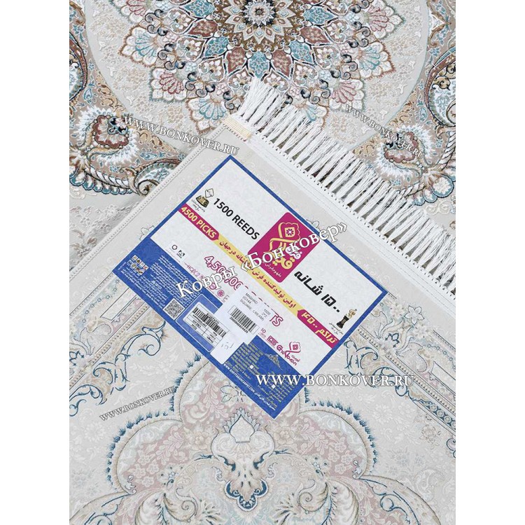 Иранский Ковер для Гостиной Арт 30289