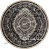 Круглый Ковер с Восточным Узором Медальон Арт 30341